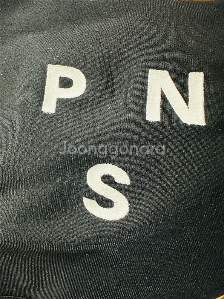 파노말 스튜디오 간절기 약기모 남자 블랙 빕숏 라지--6