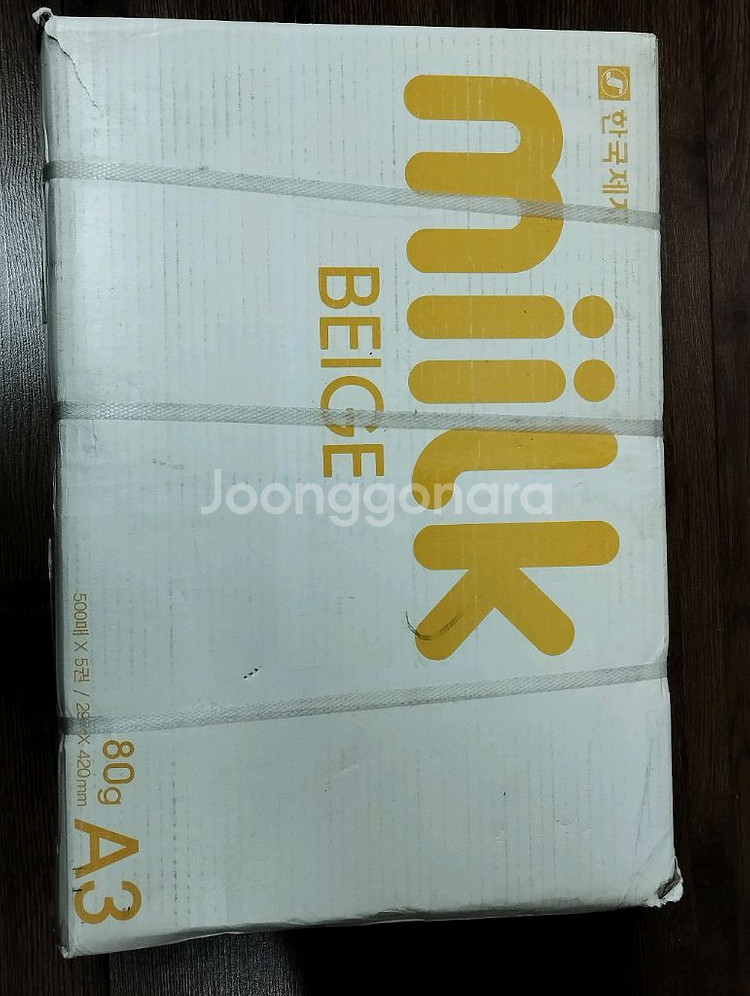 millk, A3 밀크 A3,한국제지 복사지 2500--2