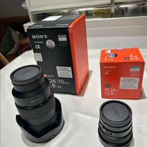 24-70 gm 렌즈 / 24 단렌즈 두개 풀팩 판매