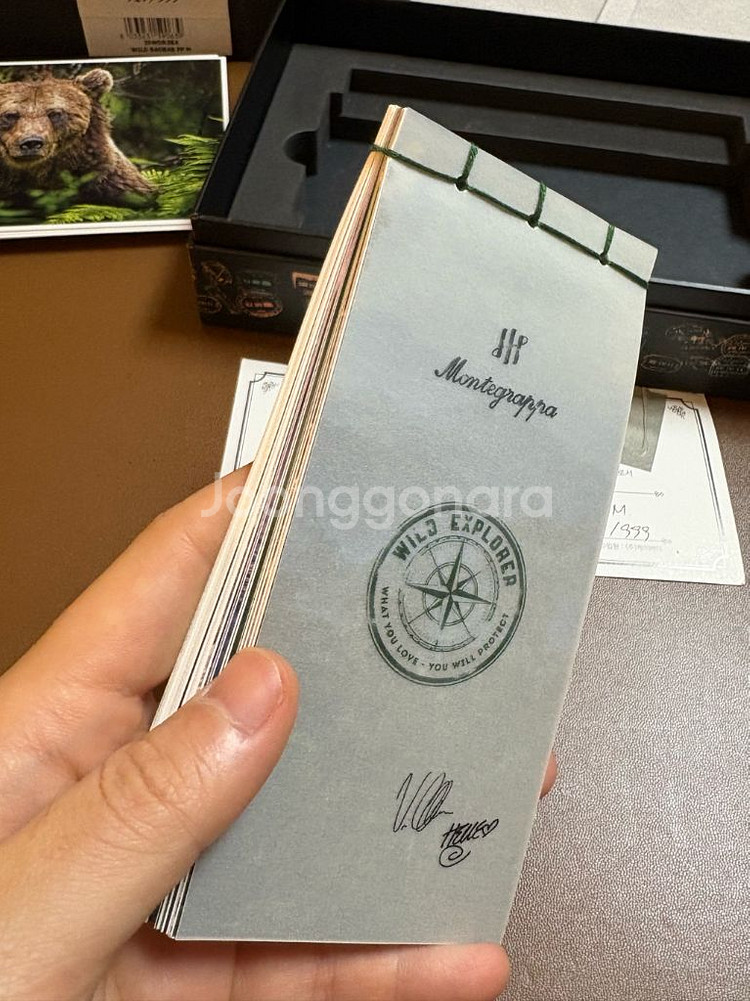 몬테그라파 와일드 바오밥 한정판 만년필--8