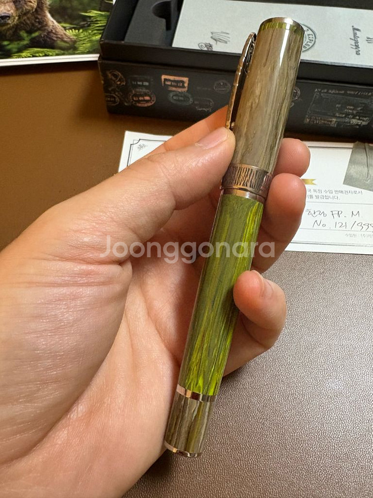 몬테그라파 와일드 바오밥 한정판 만년필--3