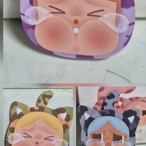크라이베이비 표범 냥이(표냥이)3종 일괄