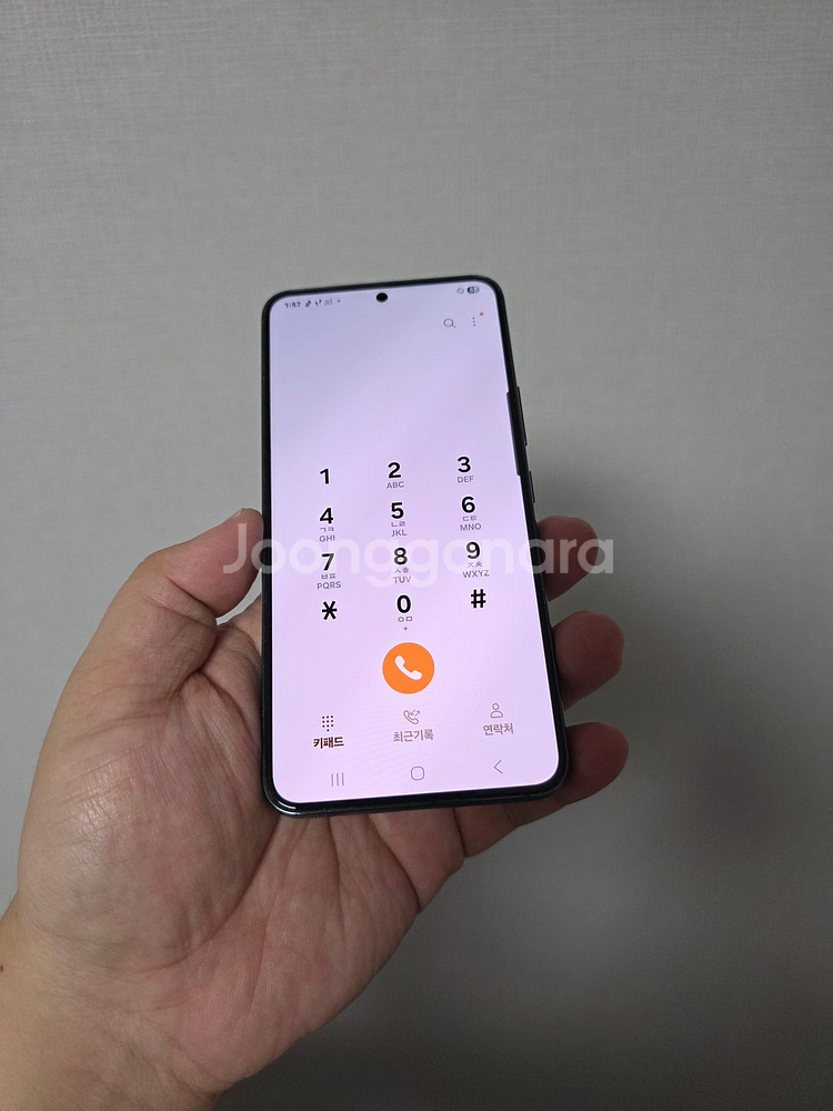 갤럭시 S22 팬텀그린 256기가 A급 팔아요--0