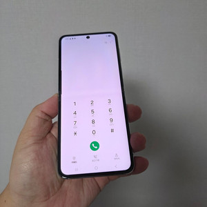 갤럭시 Z플립5 민트 256기가 SS급 팝니다