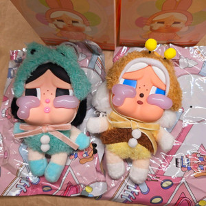 크라이베이비 개구리 꿀벌 인형 키링 새제품. 정품x