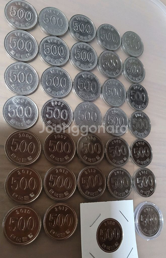 동전 사용제 500원 100원 줄세우기--0