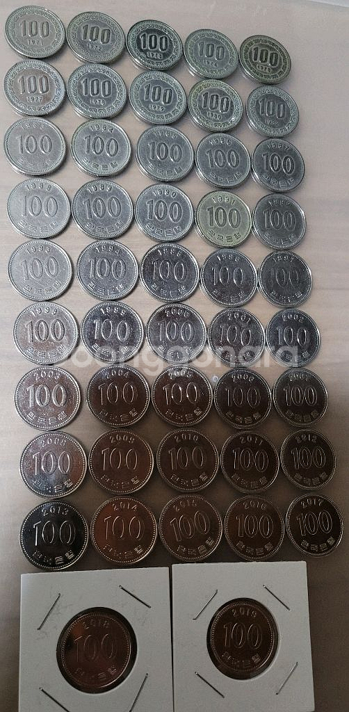 동전 사용제 500원 100원 줄세우기--1