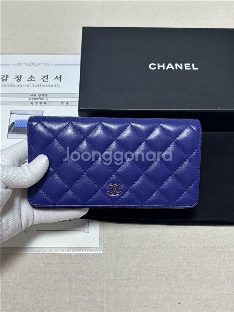 샤넬 캐비어 퍼플 장지갑--0
