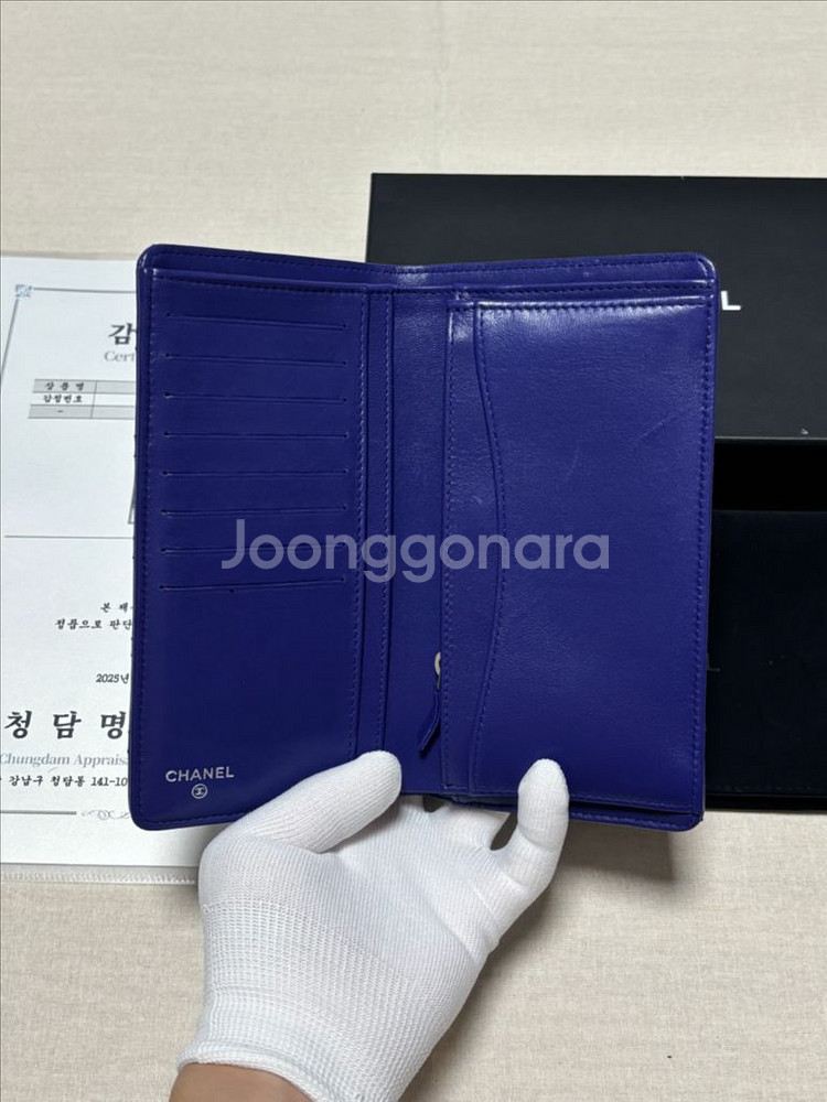 샤넬 캐비어 퍼플 장지갑--6
