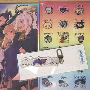 이세계아이돌 차세돌 색지, 키링 + 마세돌 스티커