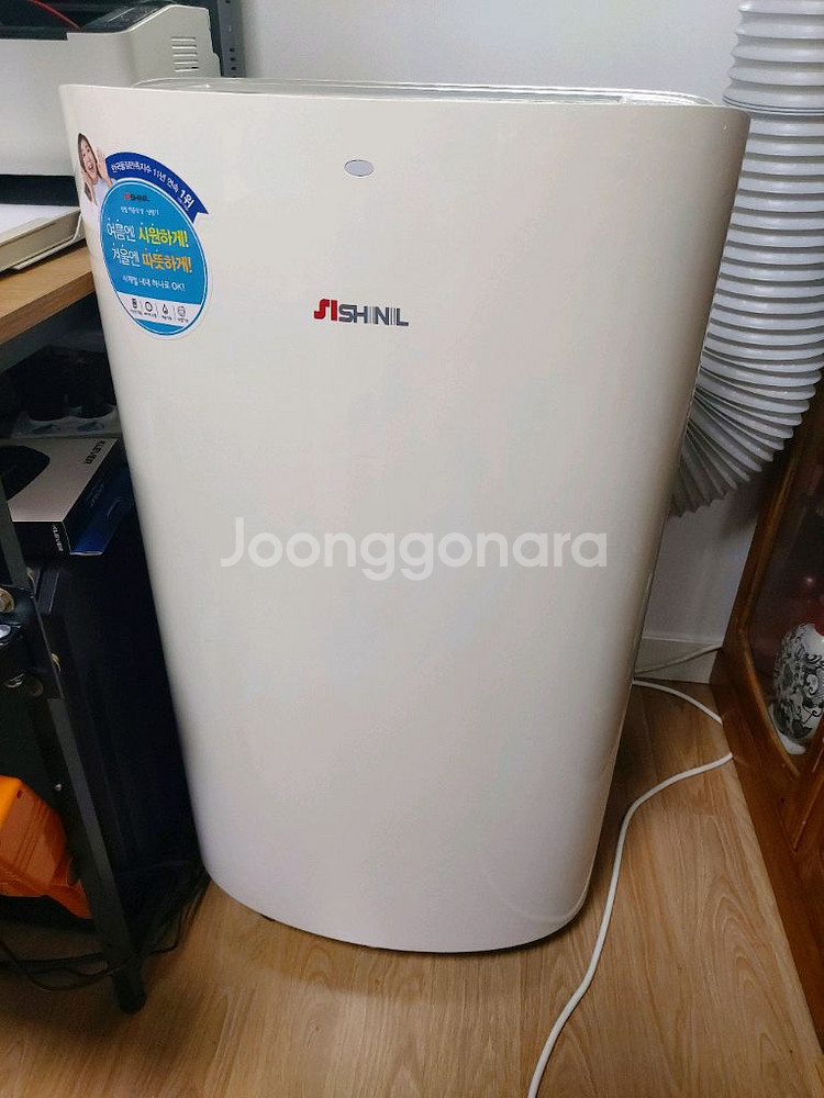 난,냉방용 한일 이동용 냉,난방기--1