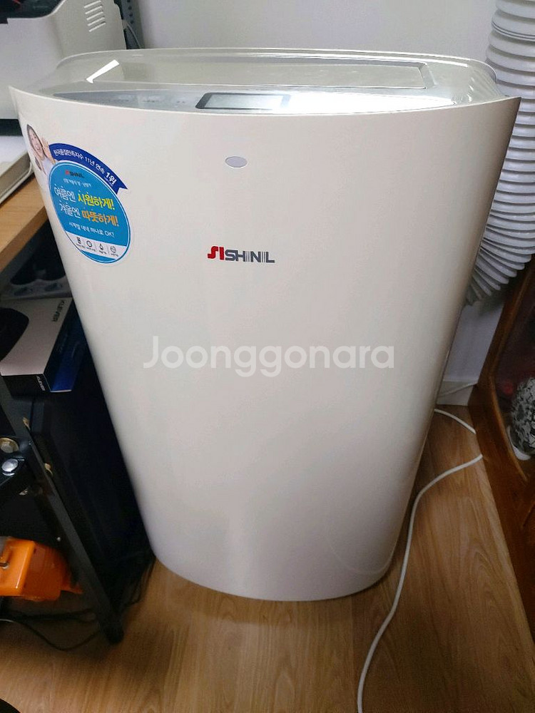 난,냉방용 한일 이동용 냉,난방기--0