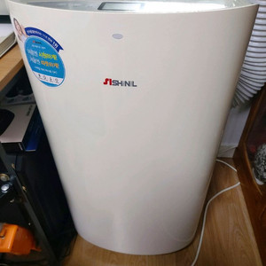 난,냉방용 한일 이동용 냉,난방기