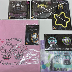 산리오 2025 할로윈 해피쿠지 피규어 스트랩 시나모롤