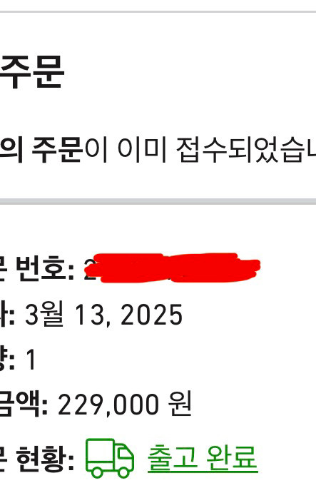 버켄스탁 보스턴 타우페 42(270) 새상품--4