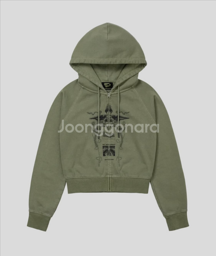 웰빙익스프레스 Digital Tattoo 후드집업 S--0