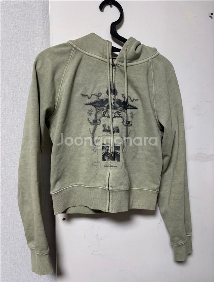 웰빙익스프레스 Digital Tattoo 후드집업 S--1