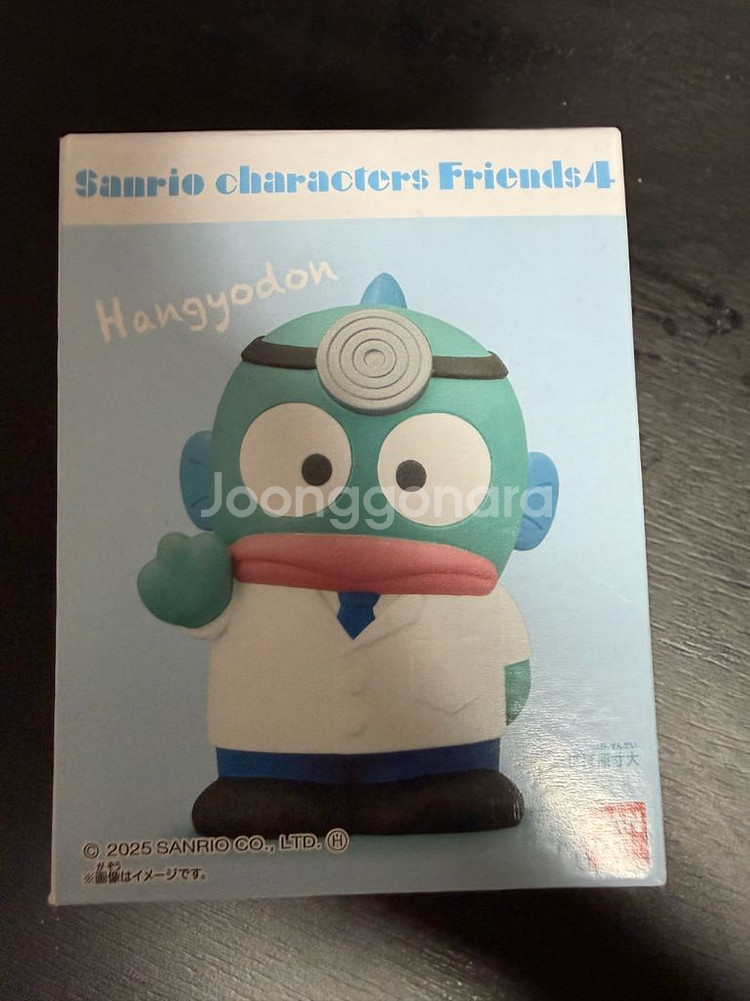 미개봉)산리오 프렌즈4 한교동 의사 가챠 피규어--0
