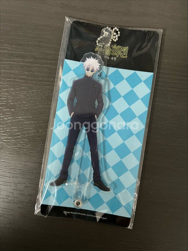 주술회전 회옥옥절 고전 고죠 사토루 스틱 아크릴 키링--0