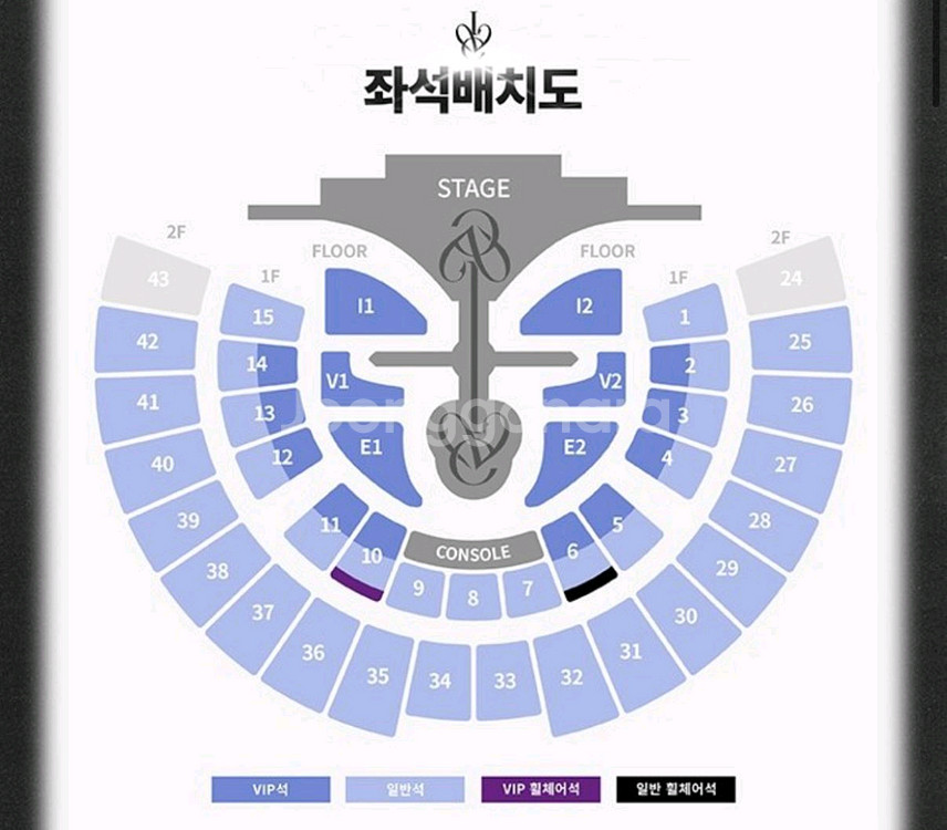 아이브 콘서트 11/2 일 막콘 vip 1층--0