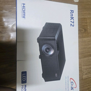CnKRnK빔프로젝터hy200프로젝터판매(스크린포함)
