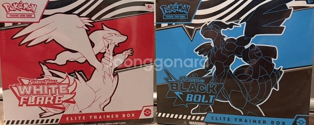 포켓몬카드 블랙볼트,화이트플레어 북미판 ETB--0