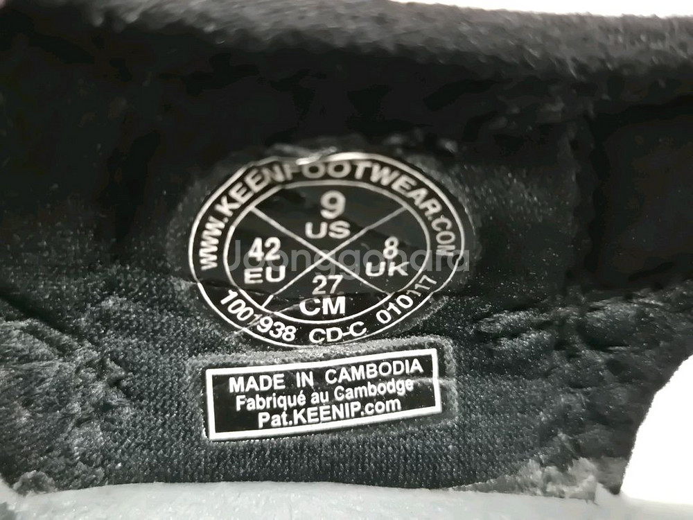 킨 남성 샌들 270--8