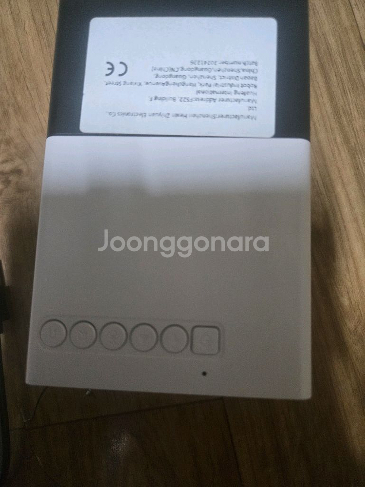 미니 빔프로젝터, 스피커 판매합니다(스크린포함)--3