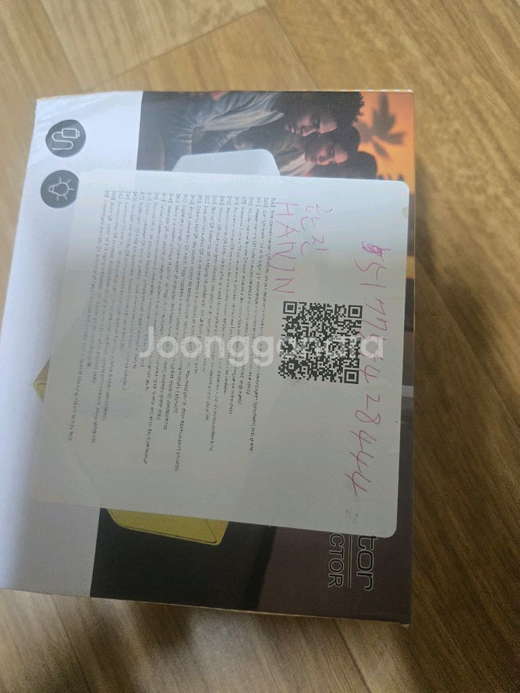 미니 빔프로젝터, 스피커 판매합니다(스크린포함)--1