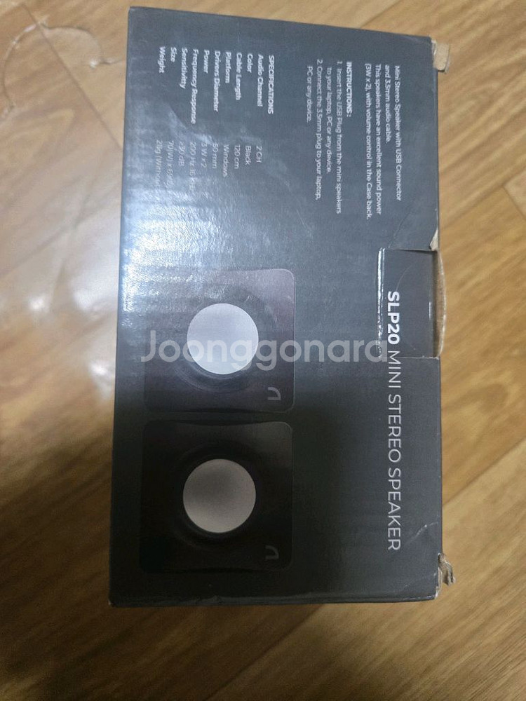 미니 빔프로젝터, 스피커 판매합니다(스크린포함)--9