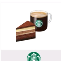 스타벅스 아메리카노 가나슈조각케익