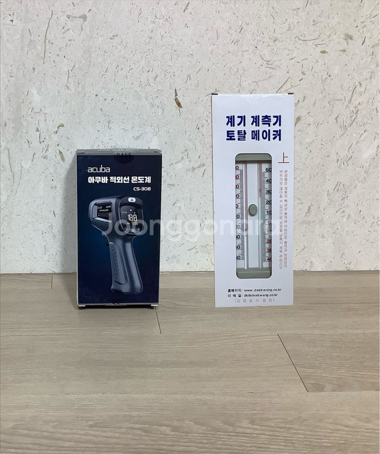 적외선 온도계 & 계기 계측기--0