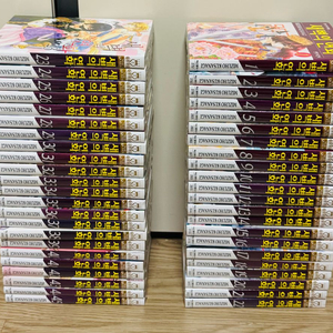 새벽의 연화 -45 전권