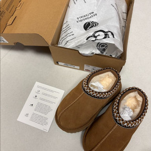 어그 타스만2 키즈 토들러