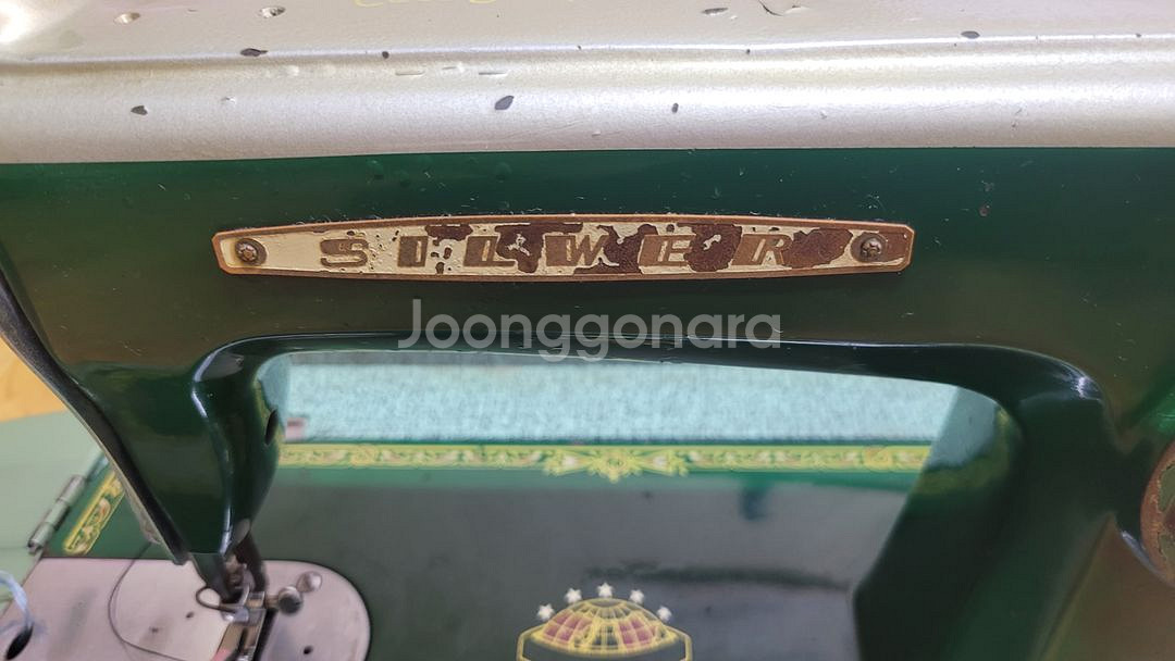 빈티지 미싱 진열용--5