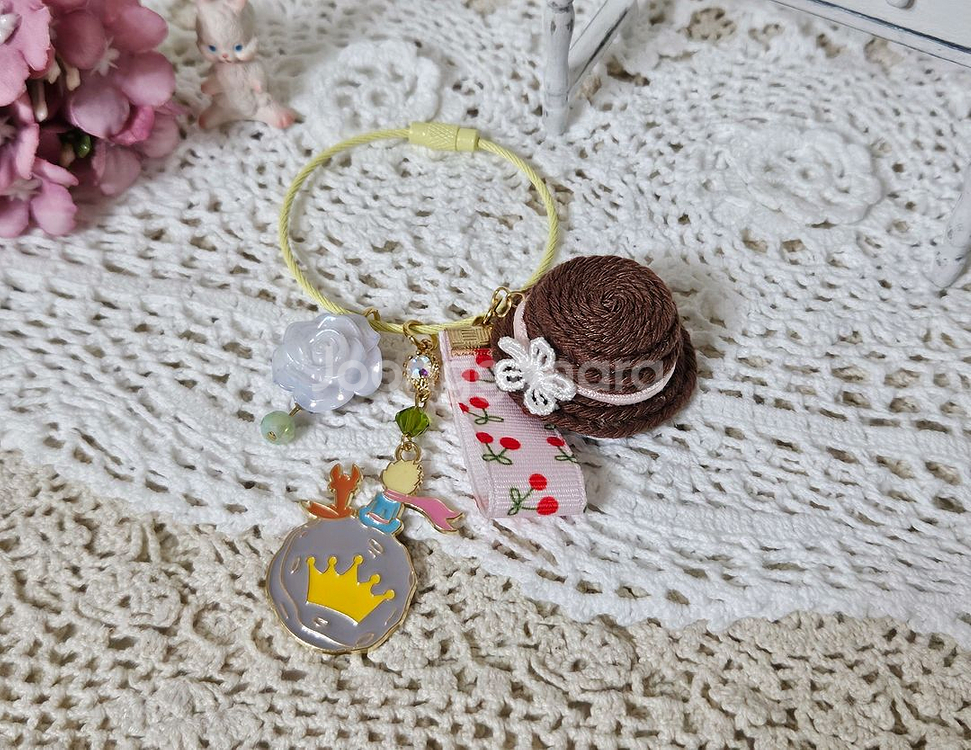 어린왕자 키링--3