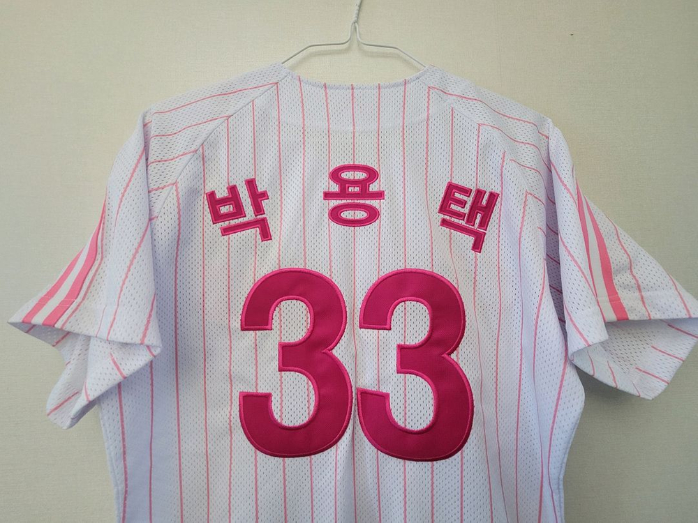 <새상품>LG트윈스 핑크유니폼 헬로키티 100 박용택--4