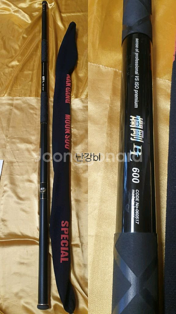 아몽자2 어텐터 마스터모델 13아틀 경량간 인텐샤--9