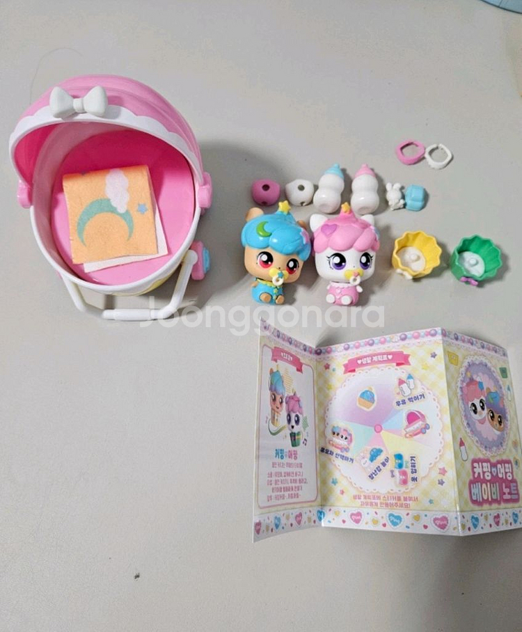 캐치티니핑 커핑머핑유모차세트--0