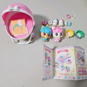 캐치티니핑 커핑머핑유모차세트