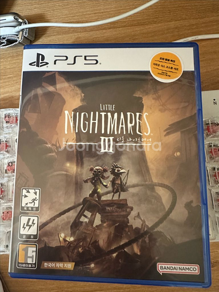 ps5 리틀나이트메어3 코드미사용 상태 s--0