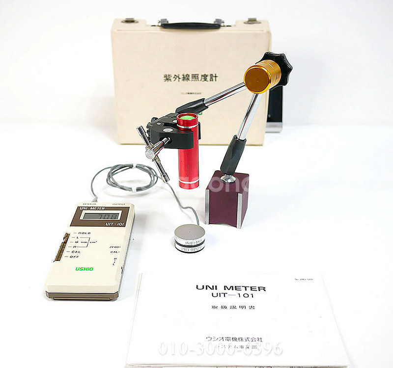 우시오 UV측정기 UIT-101--3