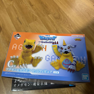 디지몬 제일복권 쿠지 아구몬 파피몬 c상 미개봉