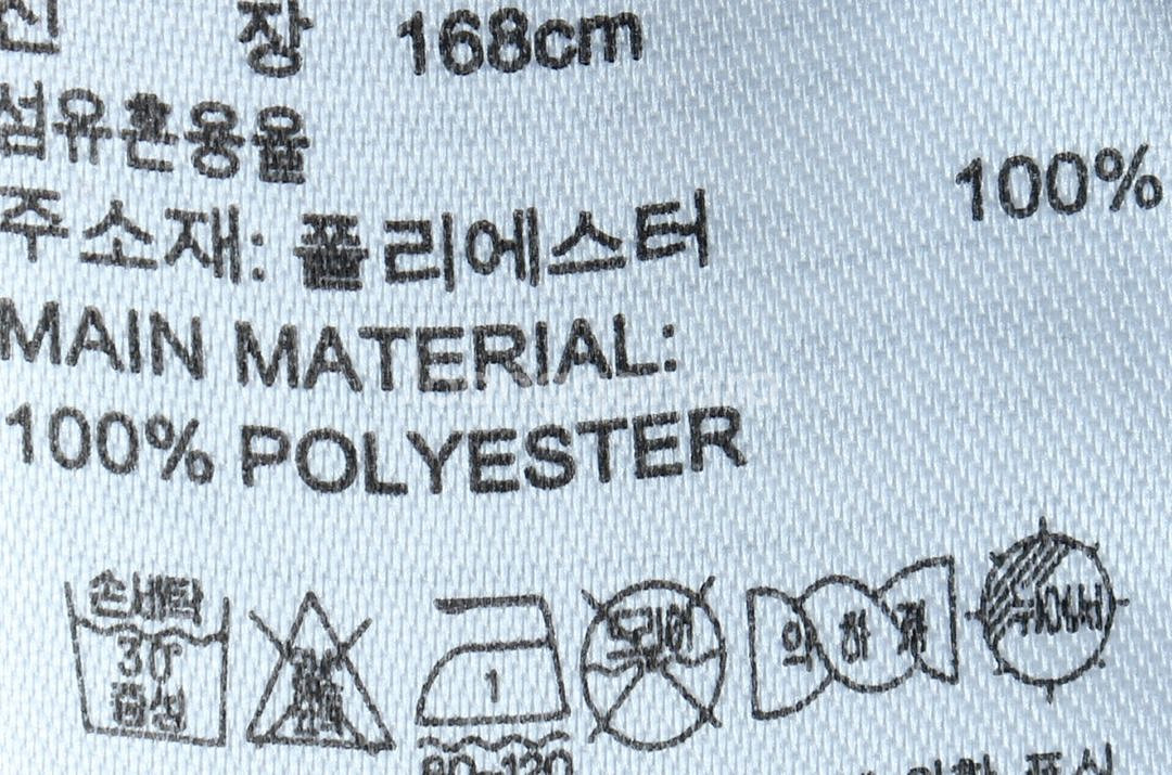 (S) 아디다스 집업져지 트랙탑 카르노브스키 카멜레온--7