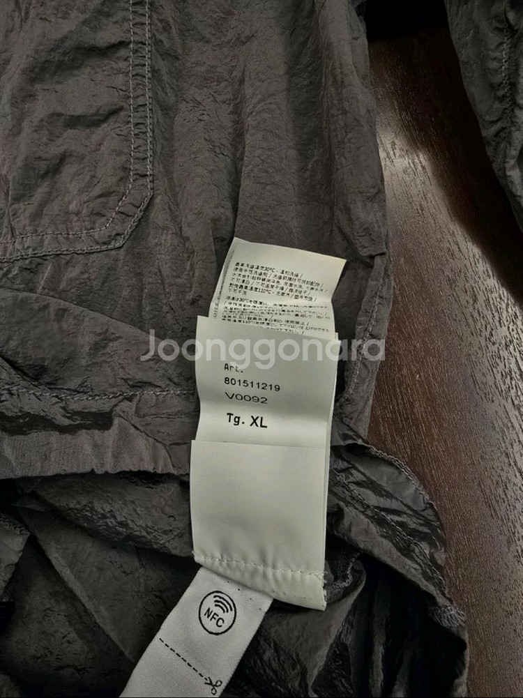 스톤아일랜드 24ss 나일론메탈 셔츠 도브그레이 XL--4