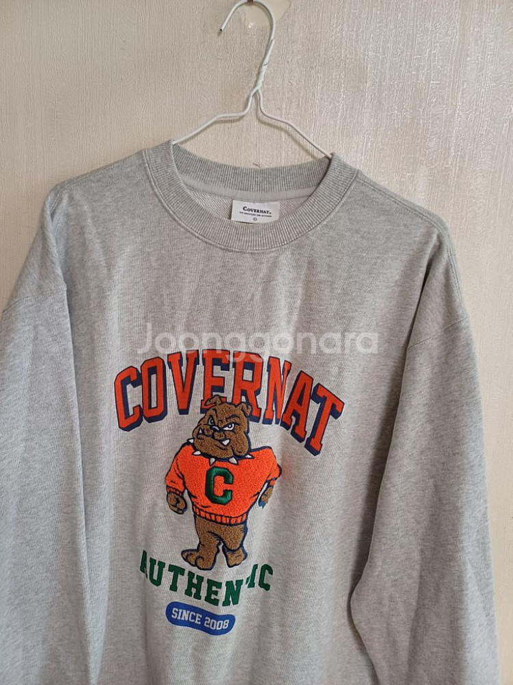 남성 커버낫 맨투맨(새상품.오버핏100-105)--2