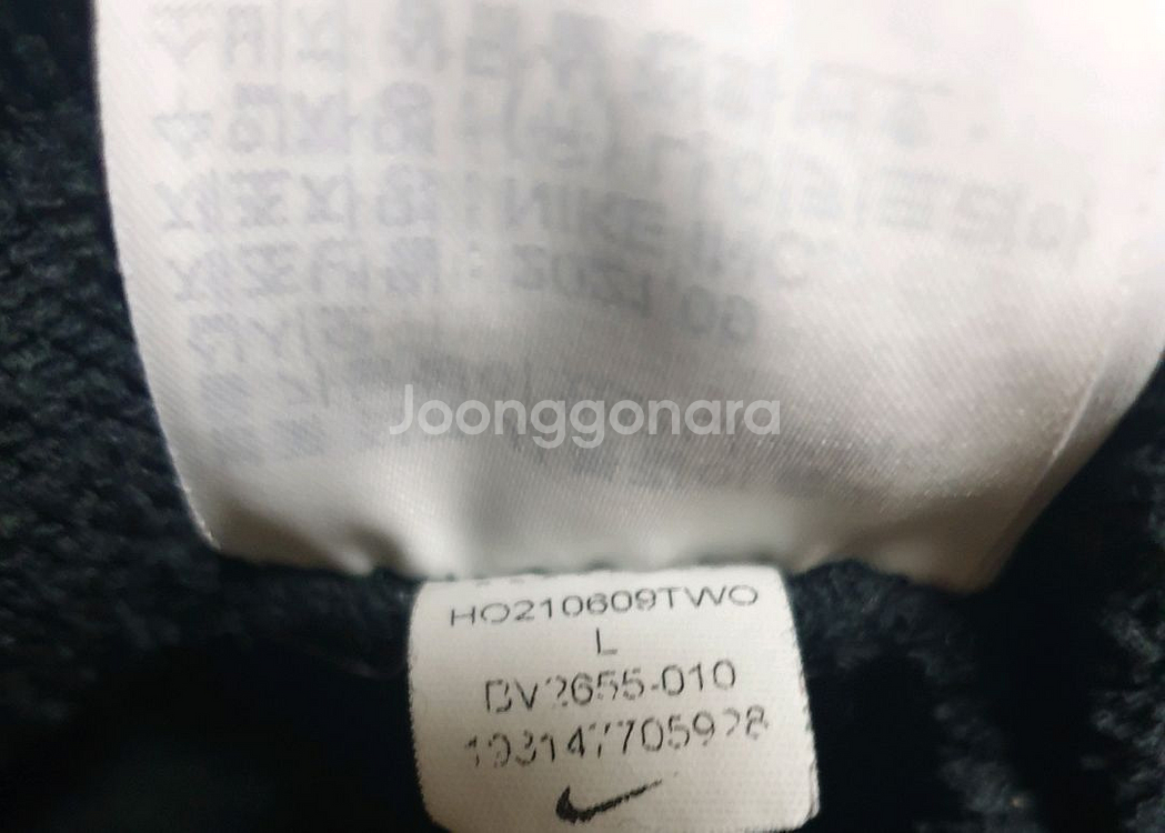 나이키 후드티 블랙 (L)--2