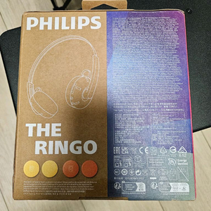 필립스 TAH2000 The Ringo 100주년 헤드