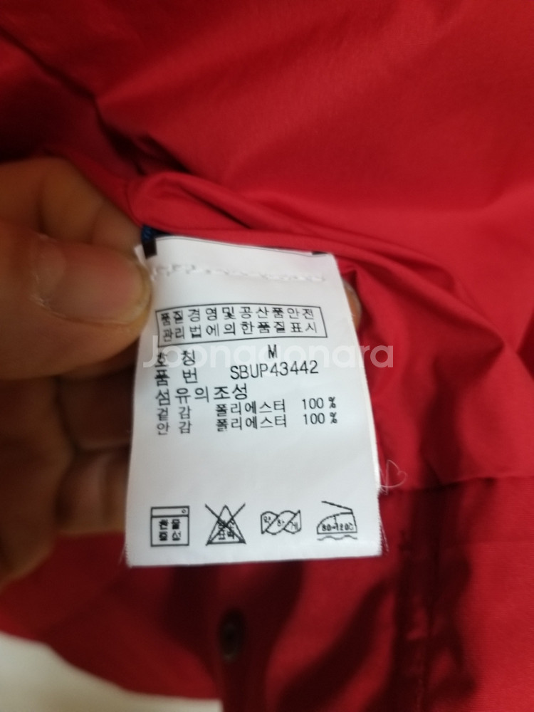 남아동 폴로랄프로렌 블루종 바람막이 (10-12)--7