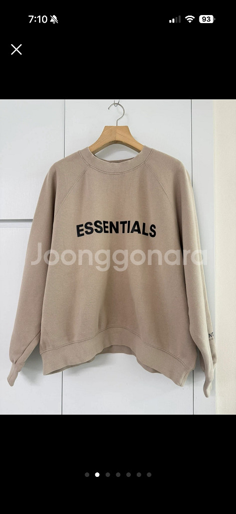 정품 에센셜 기모 맨투맨 M--0